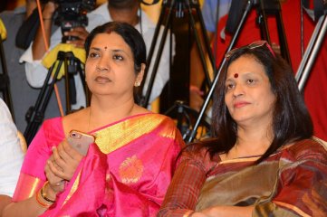 Rajdoot Movie Teaser Launch Event